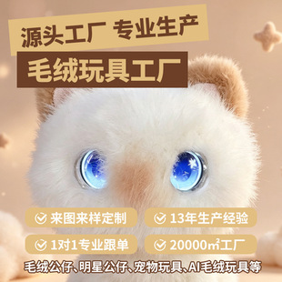����AIë�qС�������Ԓ�����ë�q؈�乫�����ށ�D��Ӷ���ai