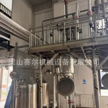 �����в�ҩ��ȡ�豸 ��ת���� ��ҩ��Ч��ȡ�豸������ȡ��