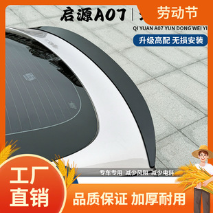 23-25���L����ԴA07�����\��β�����b��������^�������׷�