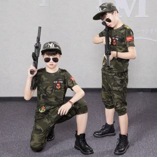 ��ͯ�Բʶ������b���b2026�ļ��д���ͯ�ɼ����n��܊Ӗ܊�b�\�ӷ�