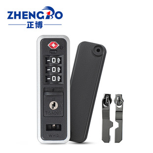 �羳�������TSA���P�i��� ����PC��ES-098��Ƕ�ܴa��Ƭ�̶��i