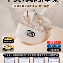 {C2025¿ENCoʽ볬Lm\