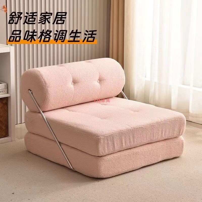 懒人沙发现代小户型塔吉沙发床豆腐块可折叠两用可坐可躺单人沙发|undefined