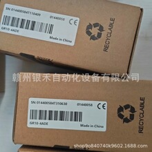 GR10-4ADE/GR10-4PME/GR10-EC-6SW/INOVANCE�R��ȫ��ԭ�b �h�r