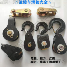 ������Ԯ����܇�������䓽z�K�h����܇Һ���g�P�f��݆����