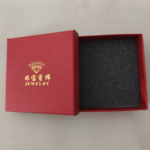 9*9�tɫ�錚��� �̄�С�YƷ���b���ִ����b��