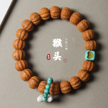 ���Ҿ�Ʒ�ֽ��ִ�������������������^�����̱P��С������