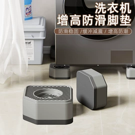 晾衣架晾晒架;收纳架;真空压缩袋