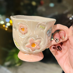 個性創意珠光立体花陶磁器マグカップピンク少女心家庭用コップ高足カップお土産