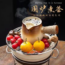 围炉煮茶的炉 全套批发家用室外烧烤老式碳火炉打边炉 罐罐煮茶壶