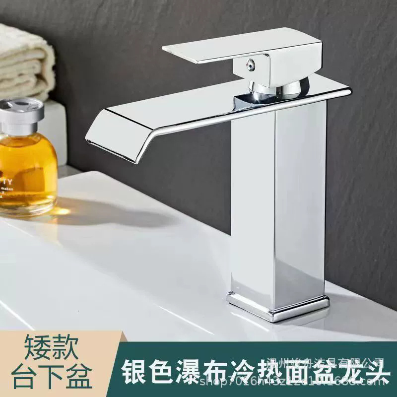 Grifo de Caño Ancho Tipo Cascada de Acero Inoxidable Mezclador de Agua Fría y Caliente para Lavabo