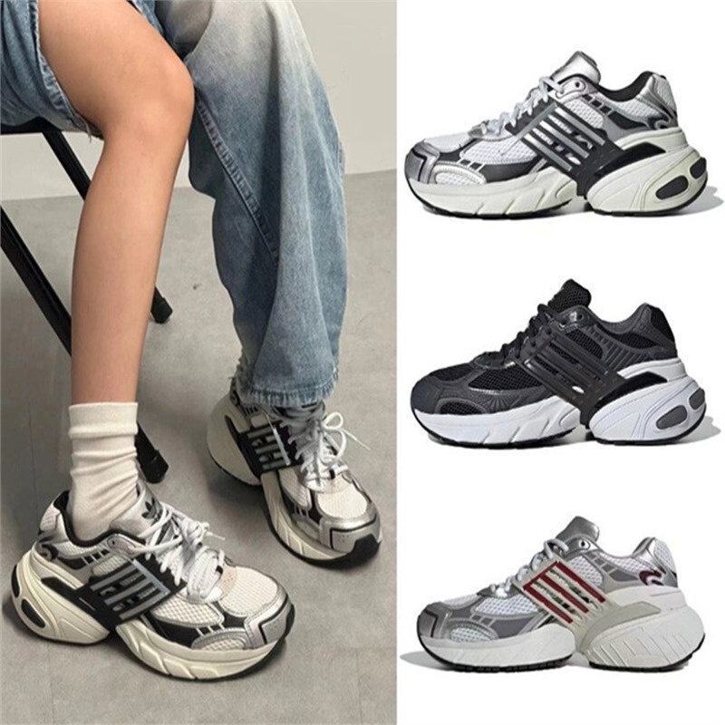 Putian Shoes Astir Retro Silver-Gray Xlg Dad Shoes Adidas Men's and Women's Shoes Mesh Breathable Sports Running Shoes