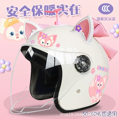 half helmet motorcycle couple — Motosiklet kaskı (dəbilqə) - white-half-helmet-bell-random-windmill-white-pink-fox-ears-pink-butterfly-adult-thickening