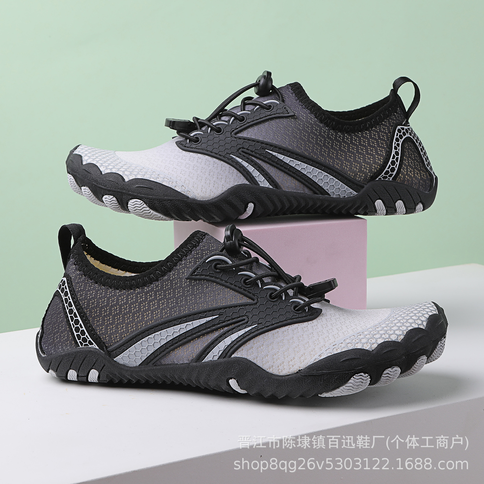 블랙 그레이*558 [통기성, 미끄럼 방지, 절단 방지]