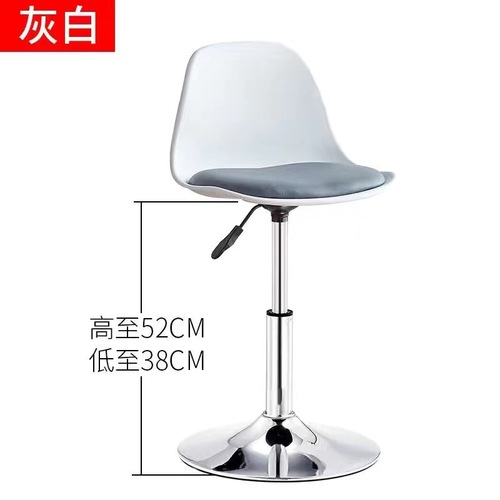 Lifting and Lowering Backrest Bar Stool Household High-legged Bar Stool Modern Simple Stainless Steel Swivel Bar Chair with Backrest Light Luxury Chair