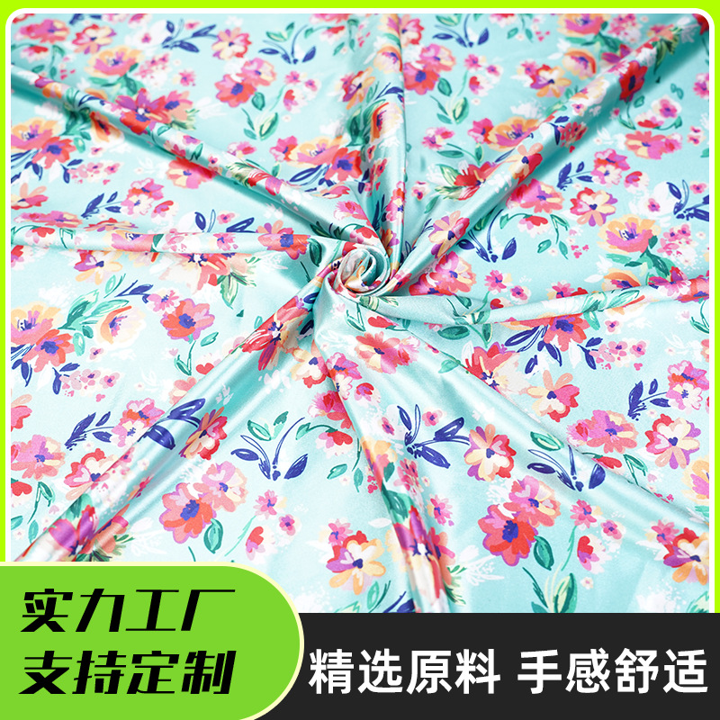 热转印数码印花服装面料布料加工热转印印花加工面料t桖碎花图案