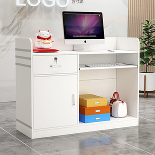 Cashier Counter Small Simple Modern Clothing Store Shop Bar Table Company Front Desk Reception Desk Supply Chain