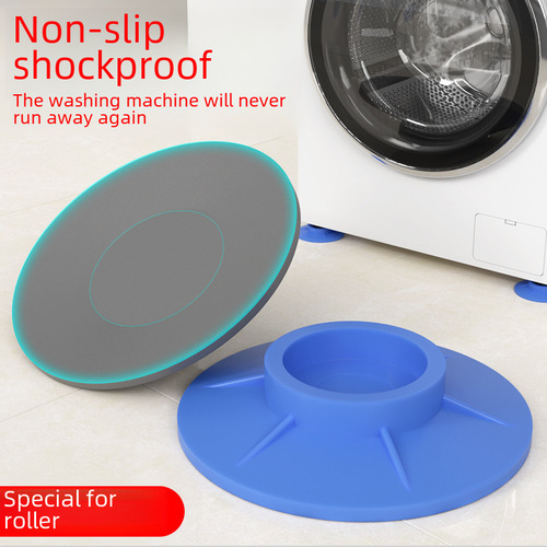 Shelf washer suction base holder drum washer universal anti-slip shockproof fixed feet mat