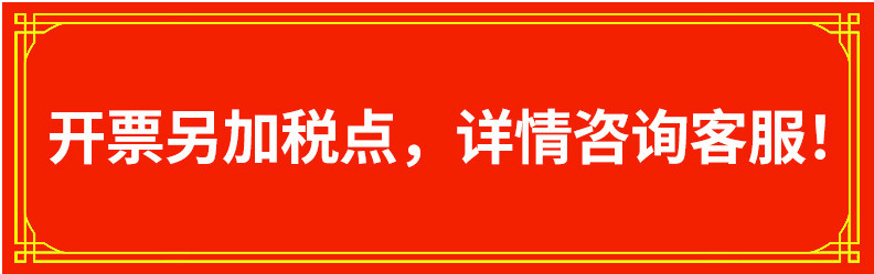 微信图片_20230226121223