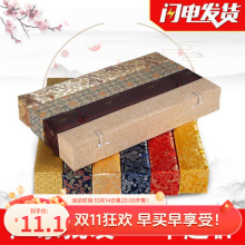 锦盒盒防潮卷轴作品书法作品收藏字画礼盒锦旗收纳高端空盒