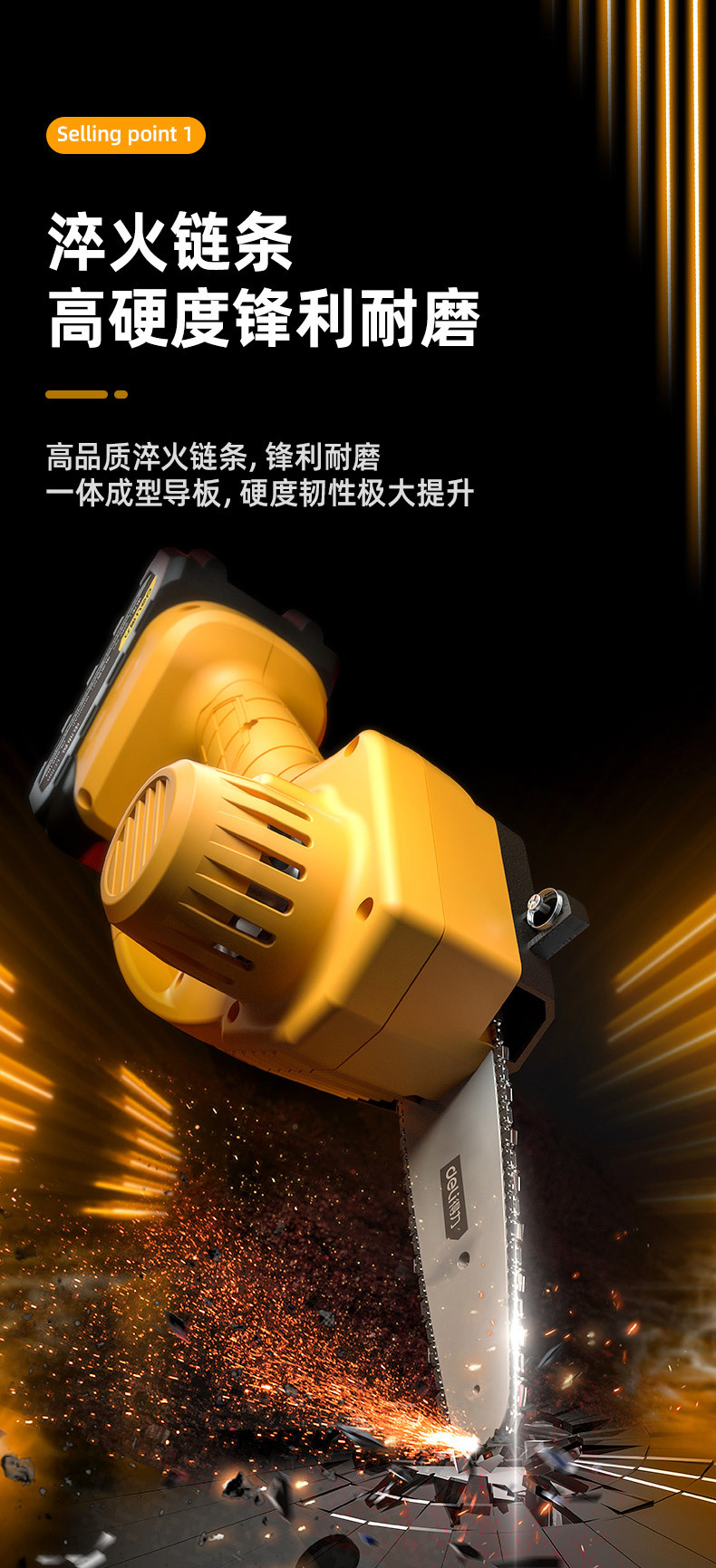 DL585104 (11).jpg?x-oss-process=image/format,png