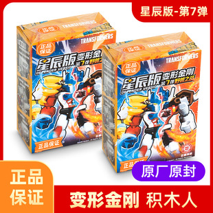 时尚百搭手链