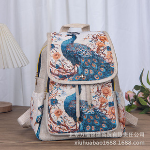 �����L��z�̽������p���Ů��ˇ���L���������W�������p�����а�