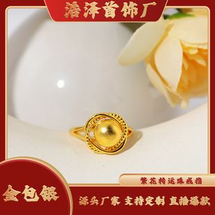 999����y�����D�\���ָ�]�ڹŷ����ӽ�ָ