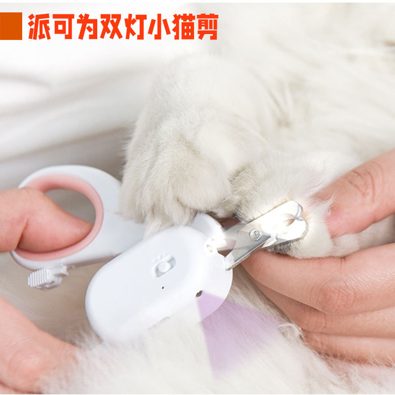 Paike Kitten Clippers with Lights Cat Nail Clippers Nail Scissors…