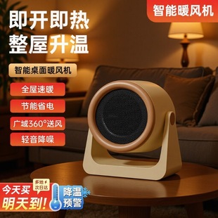 �����k�������濾��tС�ͱ�yʽС̫�ȡů�������Ԅ�ȡů����