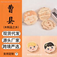 �F؛ľ�|�����Ѓ�ͯ�Q�����X�����ľ�Ʒ��wʽ����̥�lĚ���o���