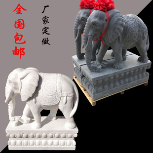 ʯ�����h����һ���Ƶ�С�^�e�����T����ʯ�������ʯ��[������