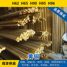 H62�~�� H65�A�� H90�~�� H95�~�� H96�S�~ ���� �F؛ ������