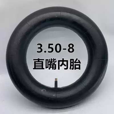 Electric Vehicle Outer Tire 3.50-8 Elektrikli avtomobil şinləri