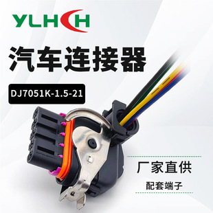 �S��ֱ�� ��܇���늙C���^DJ7051K-1.5-21 �����l늙C�������^