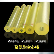 ۰İ p PU z zz  и_|Ƭ