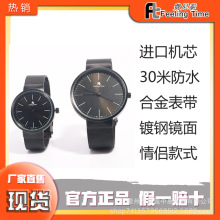 �M��̩��H��Ů�����M�ڙCо�Ͻ𿗎��펧���e�б�Ů��