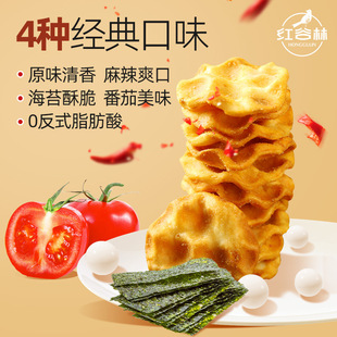 �t����ʯ�^�Сʯ���10��ɽ��ʯ�^�x����aʯ���x���eС��ʳ