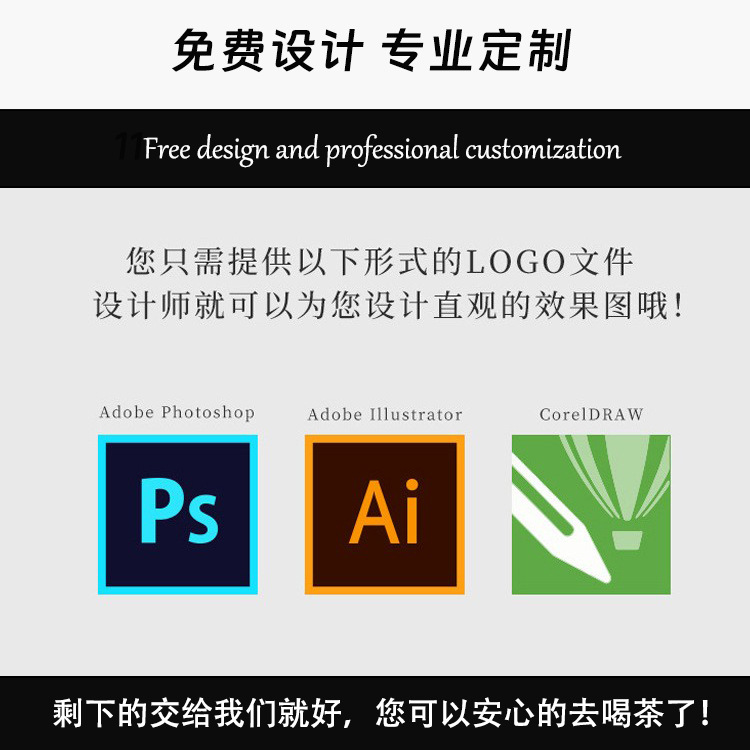 QQ图片20250328181013