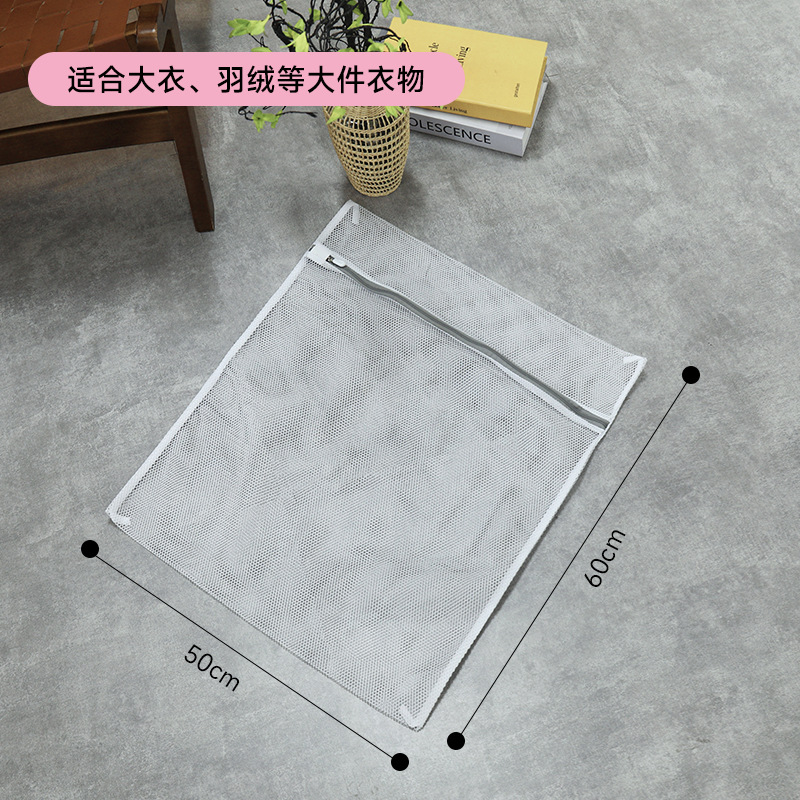 그레이 두꺼운 사이즈 50×60cm