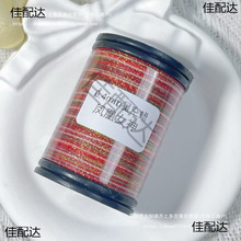 6��0.4mm�ǿն�ȾϞ��120��ÿ�����xɫ�ֹ�����Ϟ����ע�ɫ