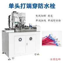 Դ�^�S���ž����־����^���մ�a�C����ˮ������܇�����ӹ����]