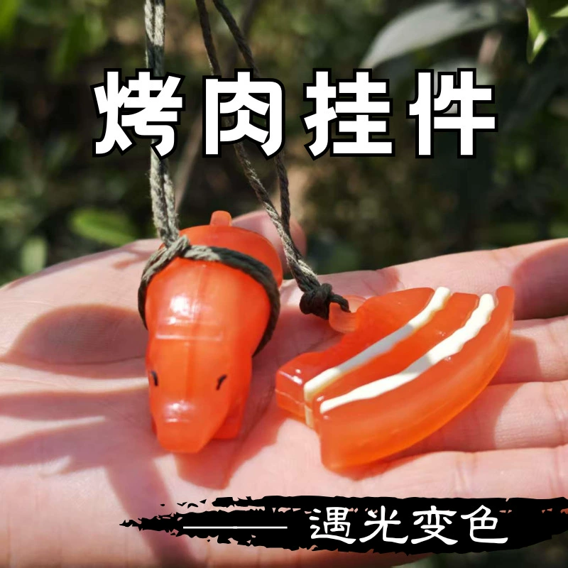Меняющая цвет жареная свиная грудинка, милая интернет-знаменитость, игрушка, подвеска на рюкзак, поросенок, УФ-излучение, меняющая цвет, кукла для снятия стресса