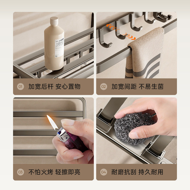 Rack de toallas ensanchado para estantes de baño doble plegable sin perforación tipo toalla de baño colgante integrada para baño image 5