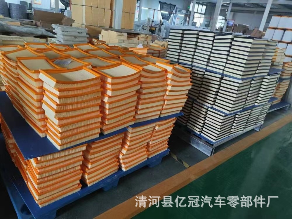 Suitable for Audi A4Lq5 Built-In Air Conditioning Filter Net Rs5 Porsche Air Conditioning Filter Element 8K0819439A