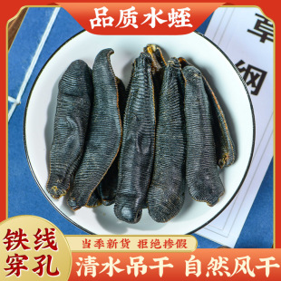 �ػ����\����ș�� ˮ�� ��ˮ���Uˮ�θ�Λ�� ���wˮ�� ֧��ș�z