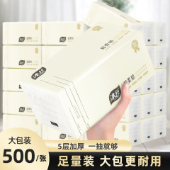 ティッシュペーパー大容量500枚入り卸売木パルプ5層厚手婦人・幼児用ティッシュクロス越境専用