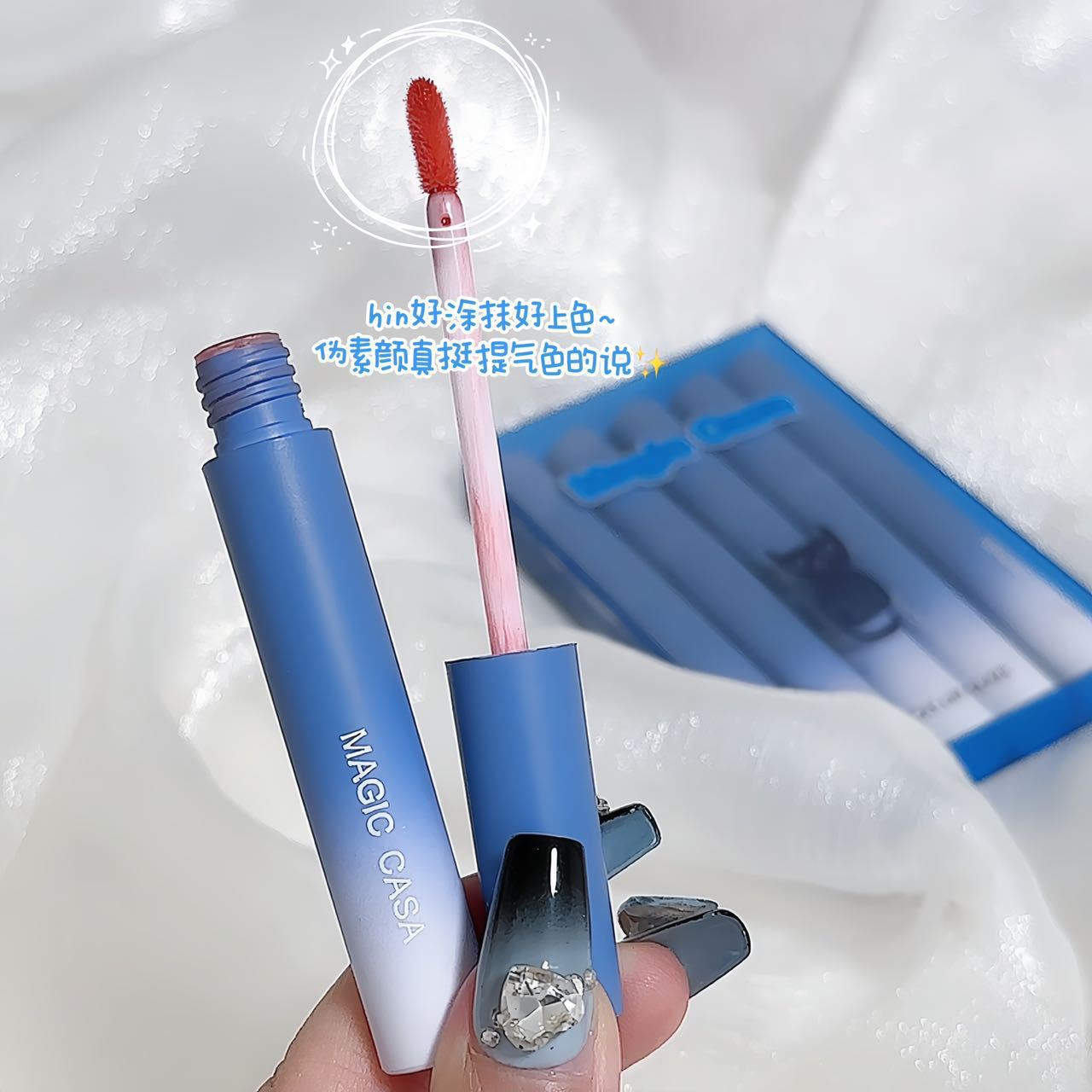 MAGIC CASA Five-Lipstick Set, Lip gloss and matte Lip Gloss undefined