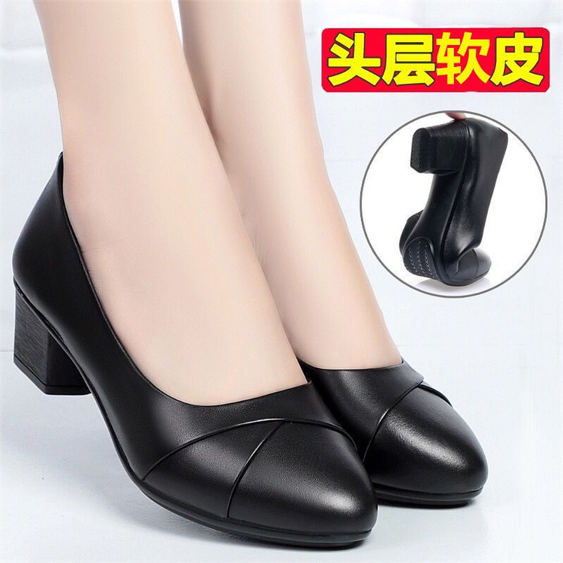 Soft Leather Mom Shoes, Round-toe Low-heeled Leather Shoes, Soft...