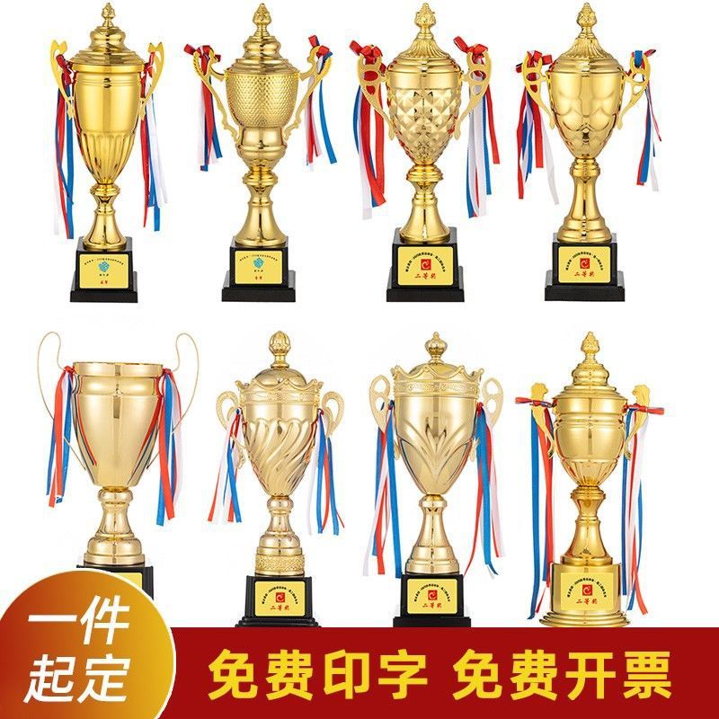 Impresión gratuita de trofeos de metal de grabación de clavos de baloncesto campeonato de fútbol de estudiantes juegos infantiles